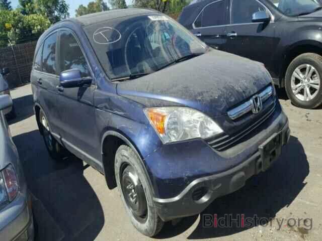 Photo 5J6RE38708L007725 - HONDA CRV 2008