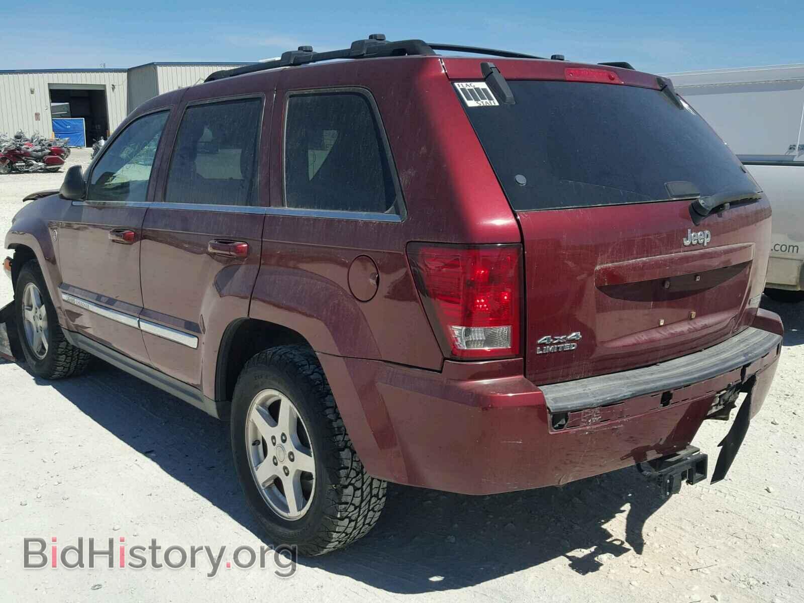 2007 JEEP CHEROKEE - VIN: 1J8HR58257C568077 - Фото 3