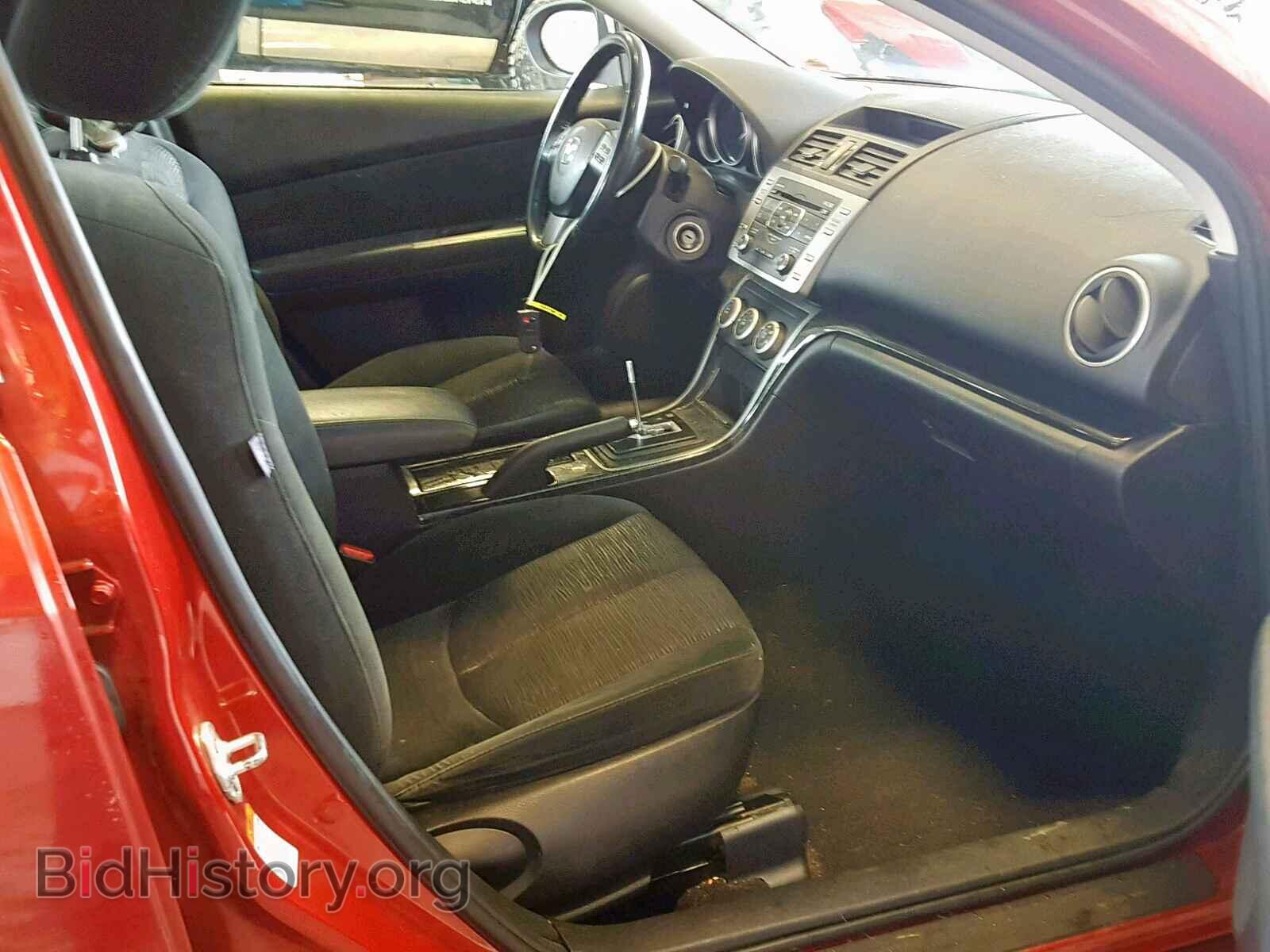 2010 MAZDA 6 - VIN: 1YVHZ8CH3A5M30774 - Фото 5