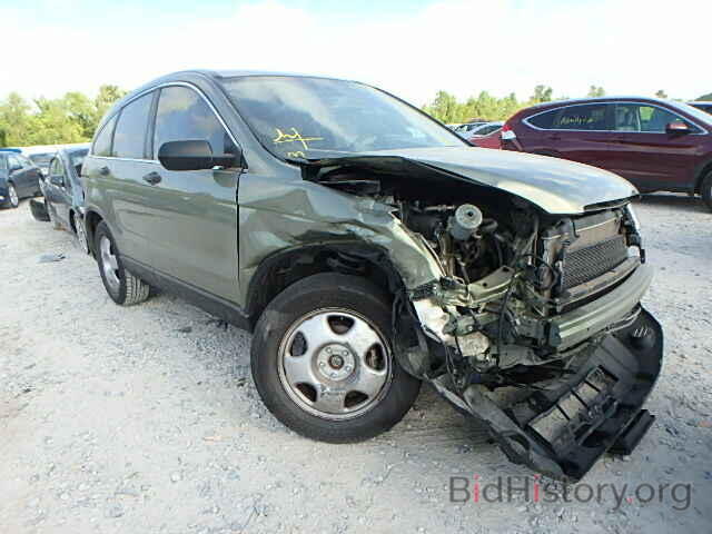 Photo JHLRE38358C037809 - HONDA CRV 2008