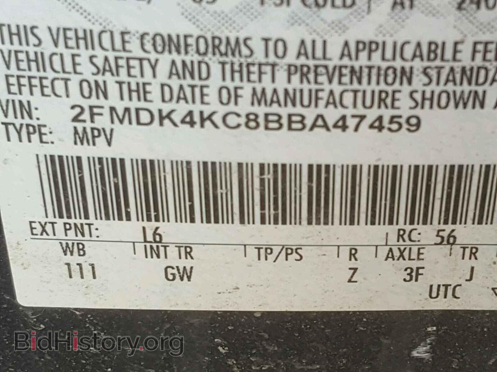 2011 FORD EDGE - VIN: 2FMDK4KC8BBA47459 - Photo 10