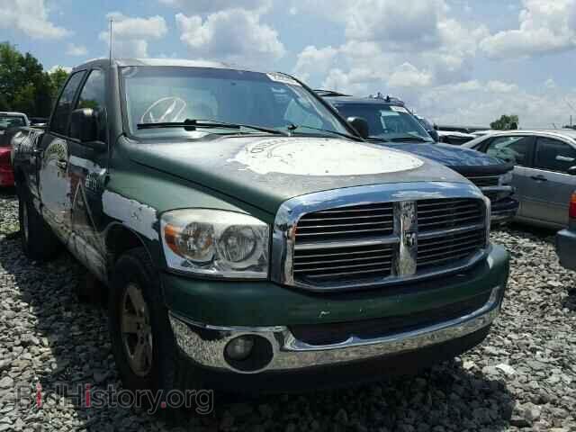 Фотография 1D7HA18297J571217 - DODGE RAM 1500 2007