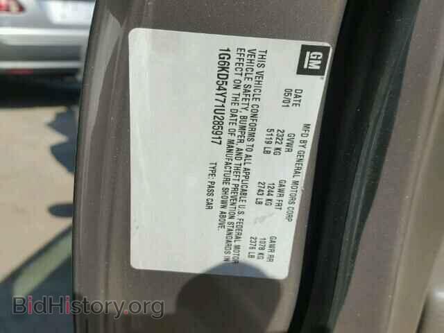 2001 CADILLAC DEVILLE - VIN: 1G6KD54Y71U285917 - Фото 10