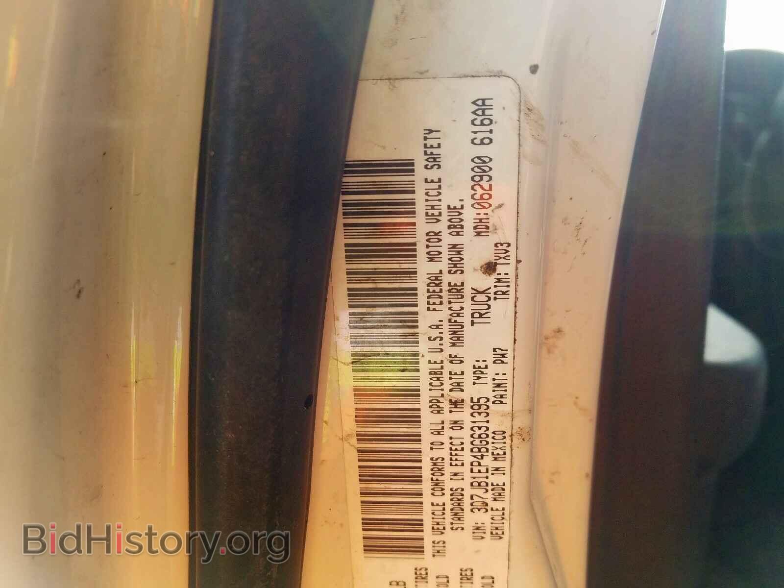 2011 DODGE RAM 1500 - VIN: 3D7JB1EP4BG631395 - Фото 10