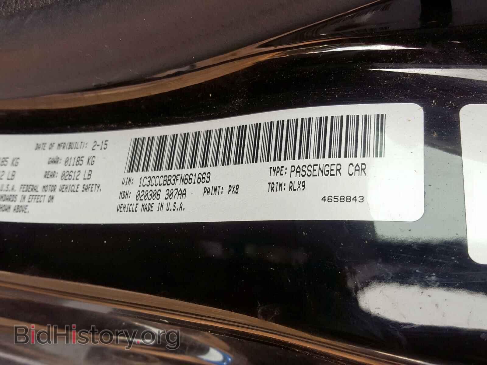 2015 CHRYSLER 200 - VIN: 1C3CCCBB3FN661669 - Фото 10