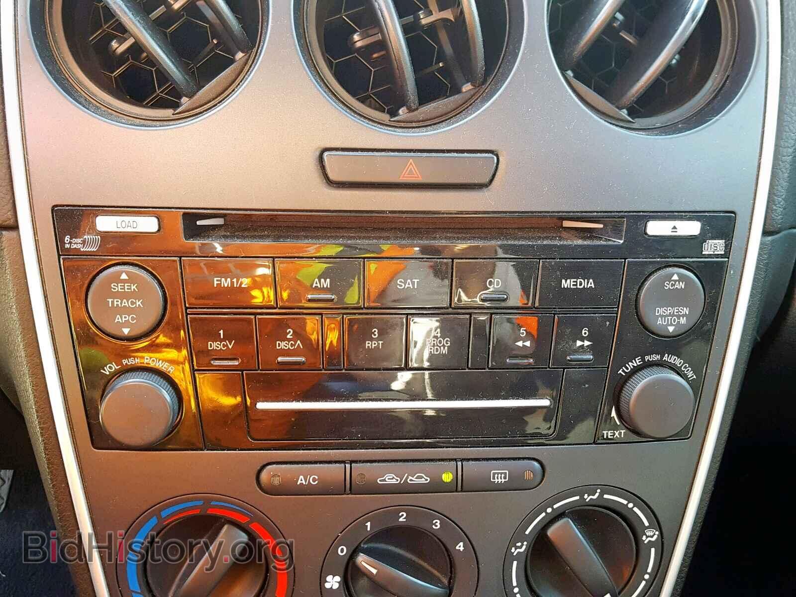 2008 MAZDA 6 - VIN: 1YVHP80C185M25758 - Фото 9