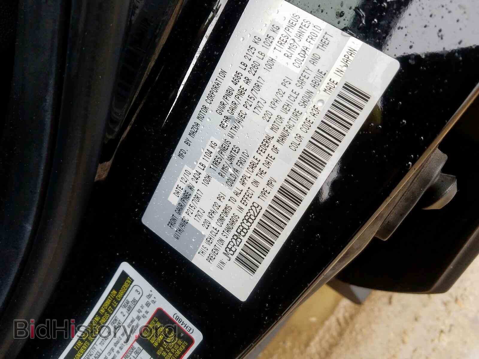 2011 MAZDA CX-7 - VIN: JM3ER2BM5B0366229 - Photo 10