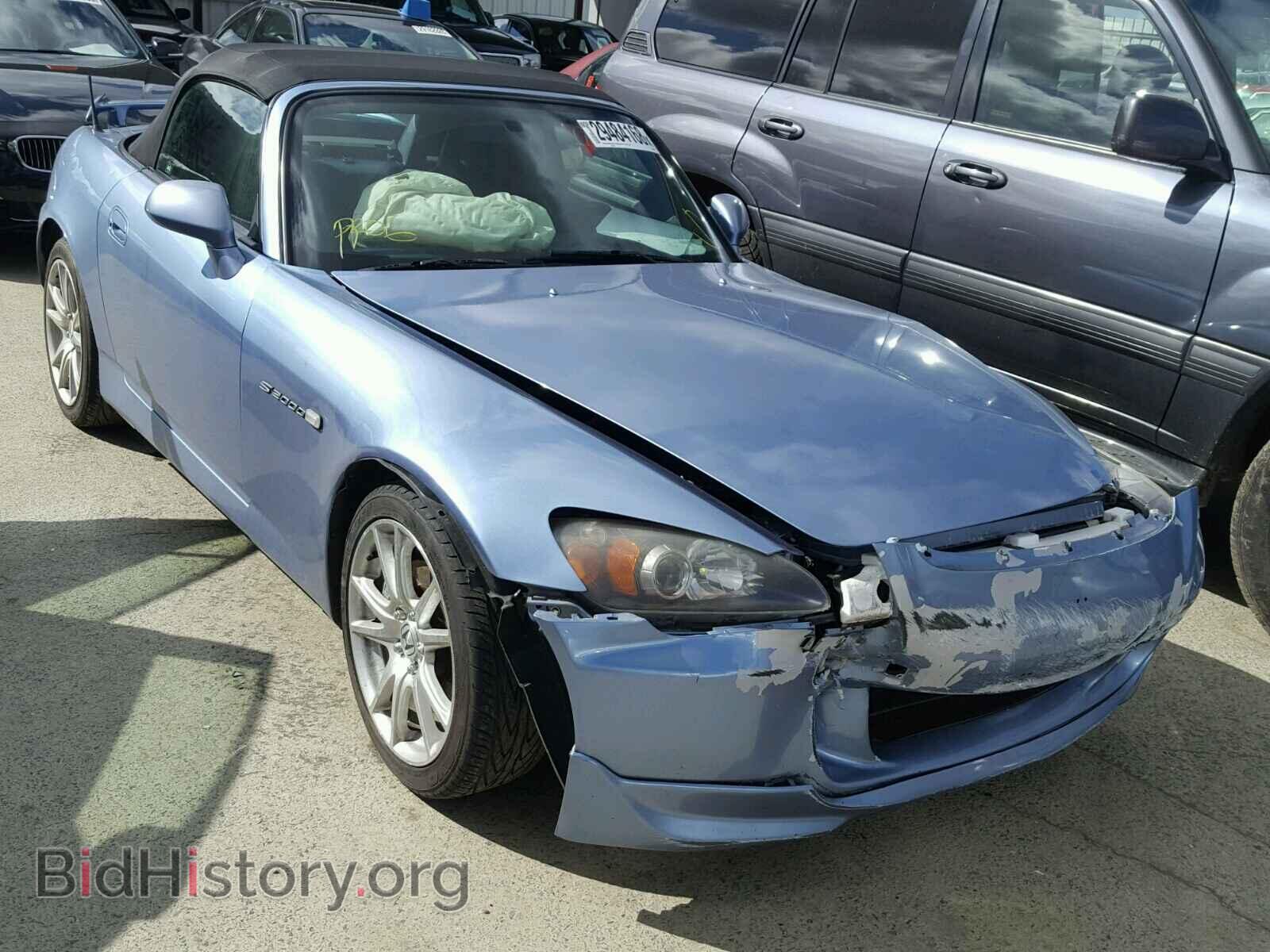 Фотография JHMAP21495S008833 - HONDA S2000 2005