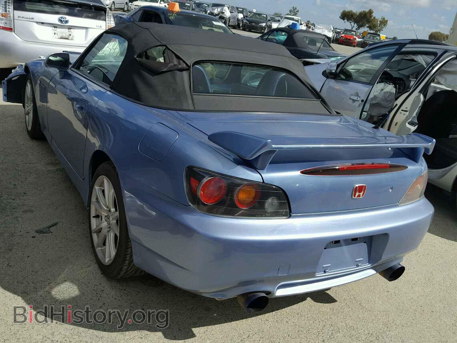 2005 HONDA S2000 - VIN: JHMAP21495S008833 - Фото 3