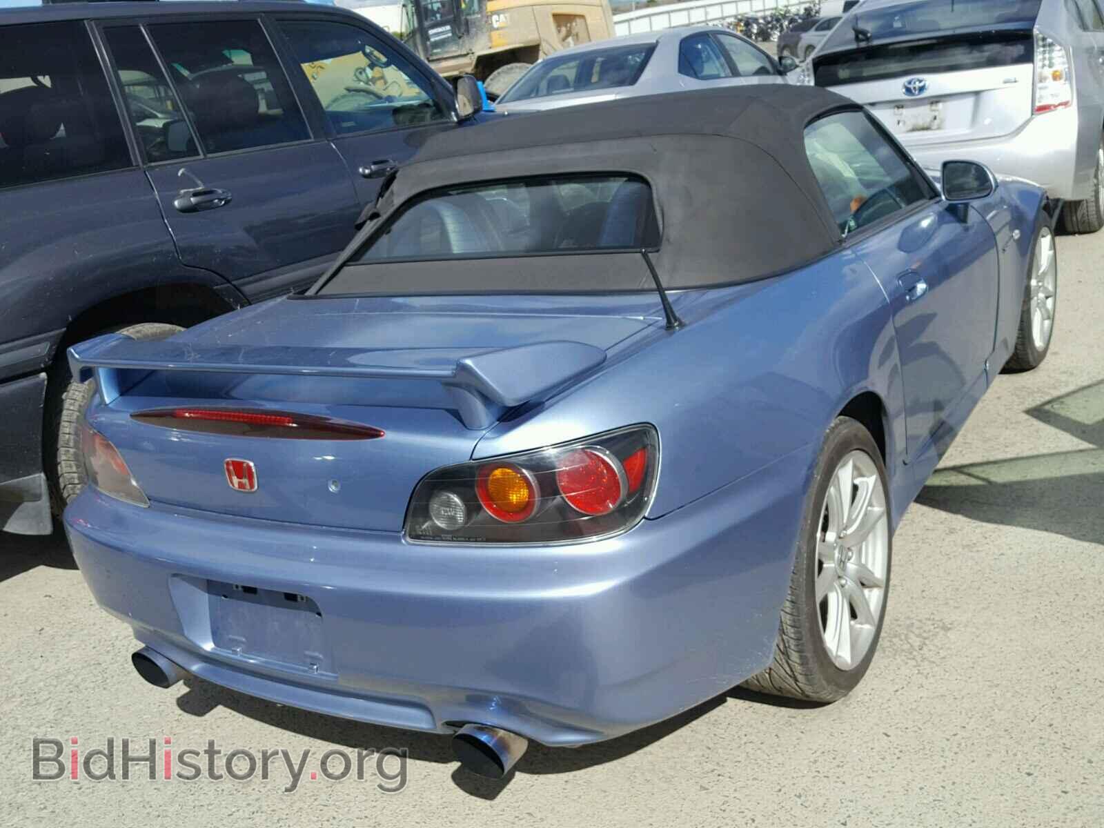 2005 HONDA S2000 - VIN: JHMAP21495S008833 - Фото 4