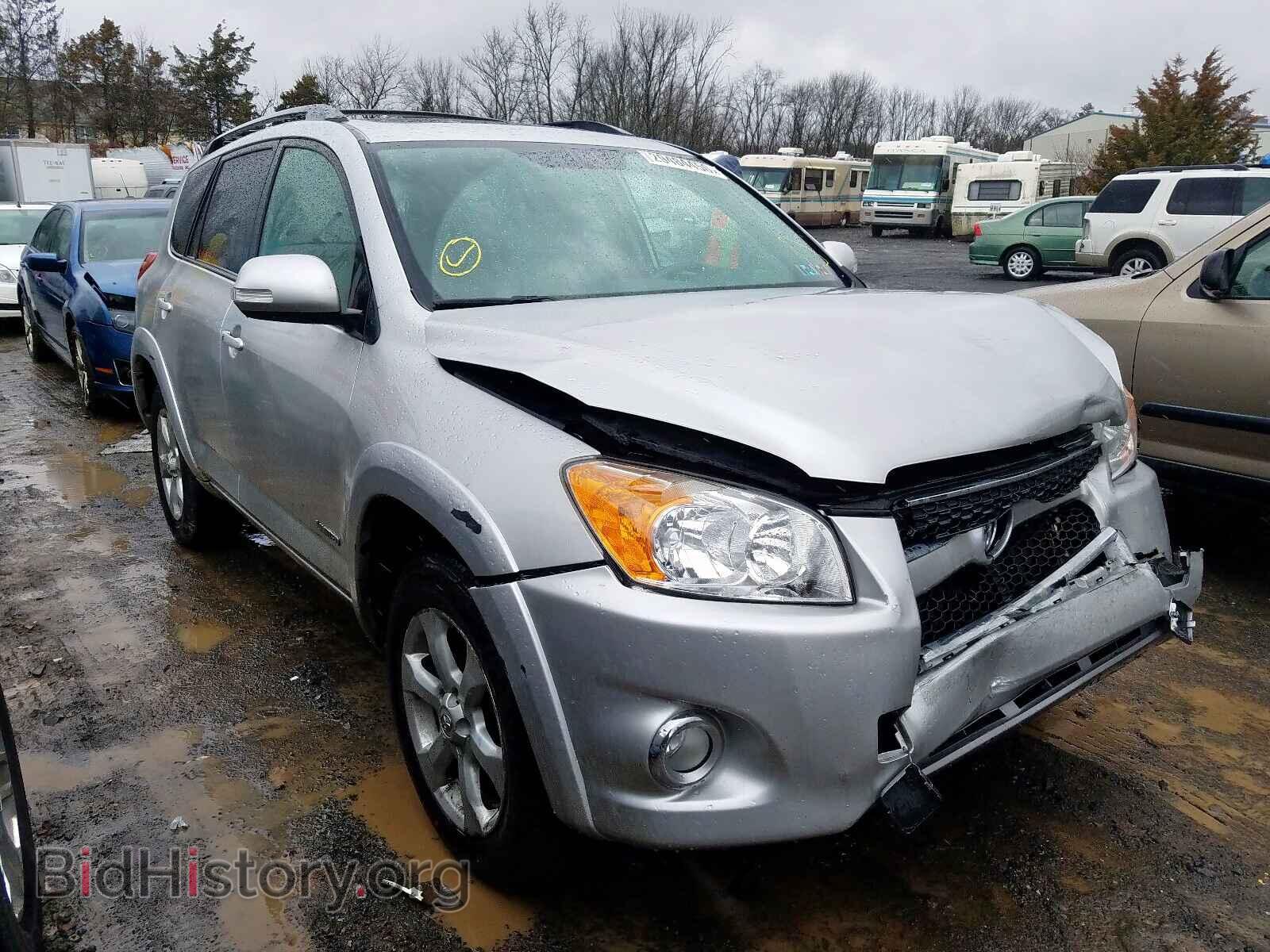 Фотография 2T3DF4DV9BW113084 - TOYOTA RAV4 2011