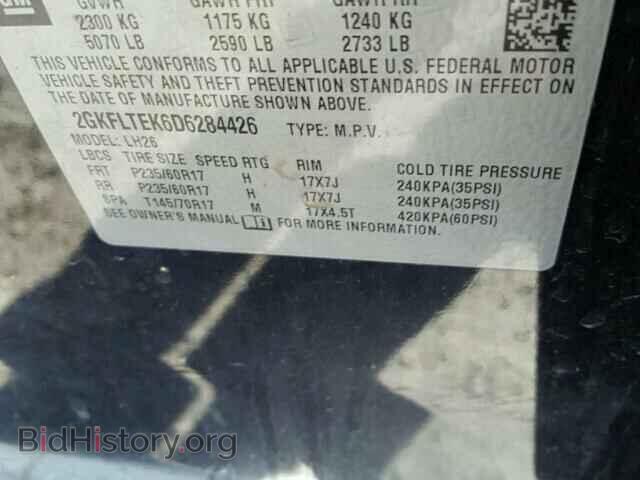 2013 GMC TERRAIN - VIN: 2GKFLTEK6D6284426 - Фото 10