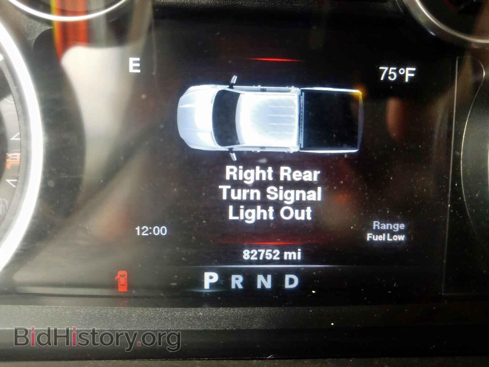 2014 RAM 1500 - VIN: 1C6RR7LTXES470664 - Фото 8