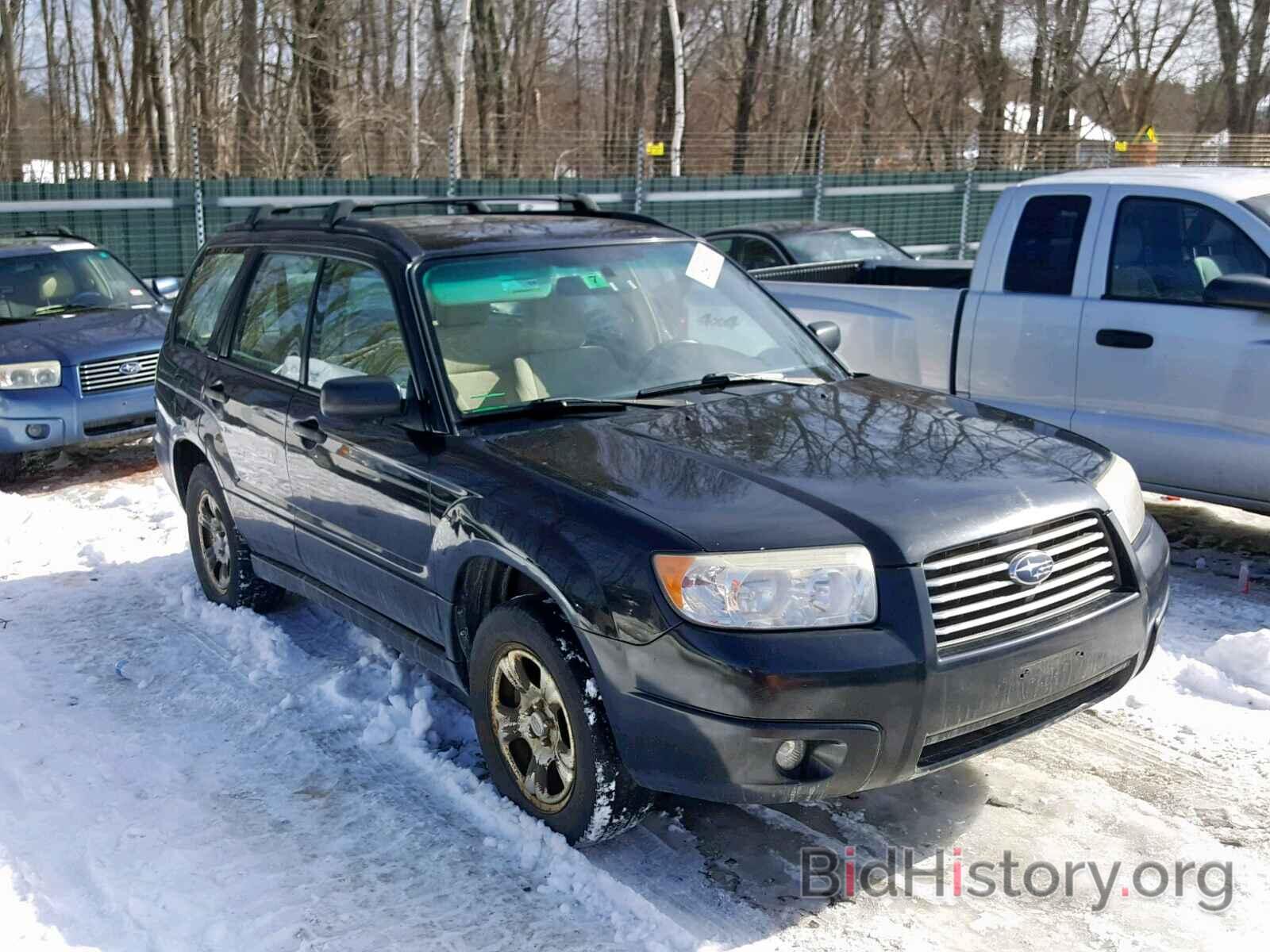 Photo JF1SG63676H748669 - SUBARU FORESTER 2006