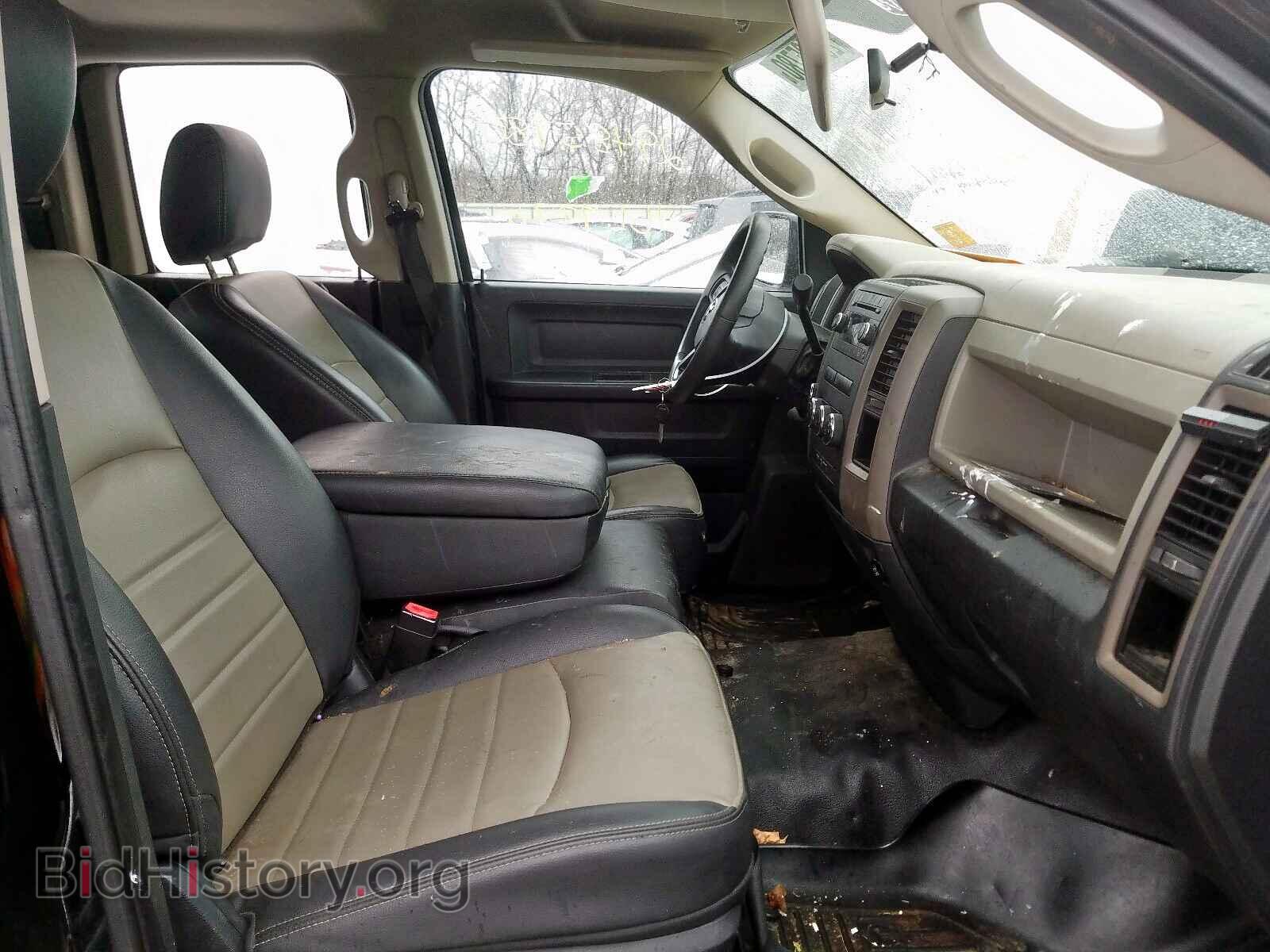 2012 DODGE RAM 1500 - VIN: 1C6RD7FP3CS283115 - Photo 5
