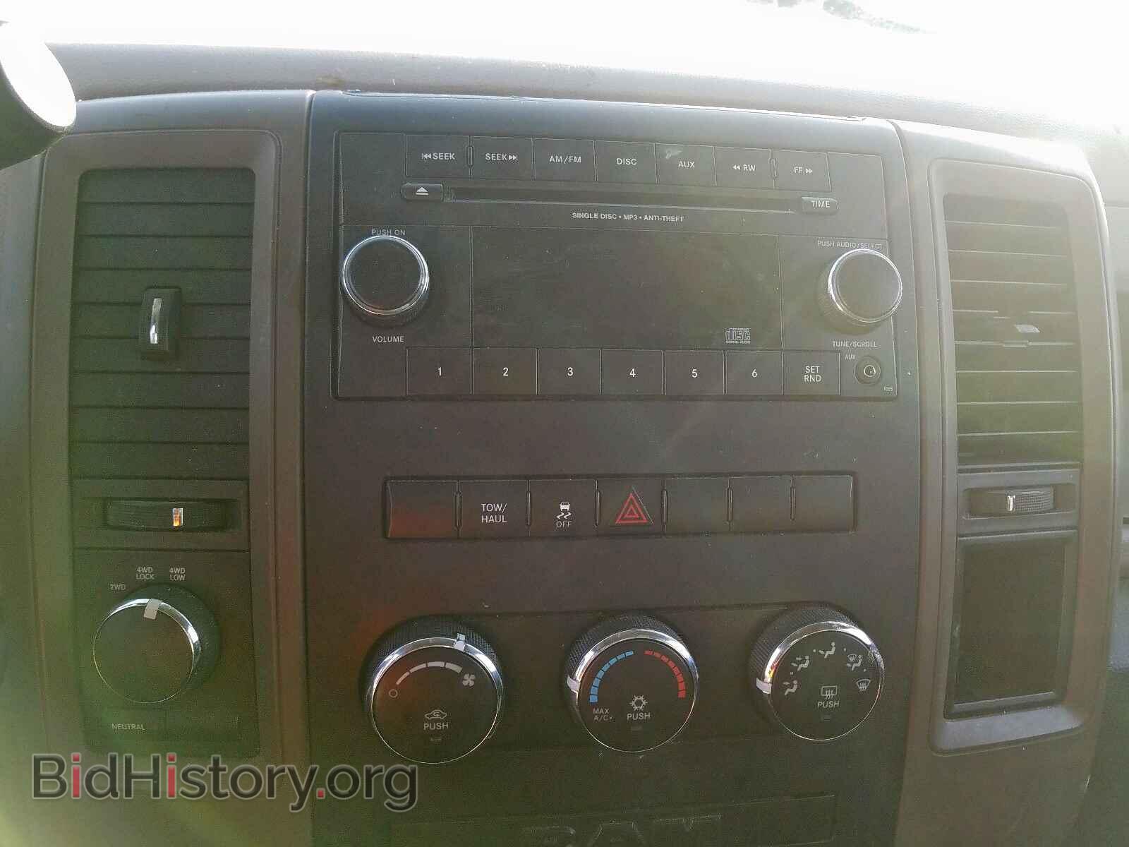 2012 DODGE RAM 1500 - VIN: 1C6RD7FP3CS283115 - Photo 9
