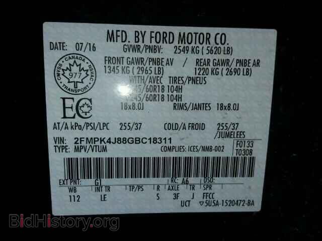 2016 FORD EDGE - VIN: 2FMPK4J88GBC18311 - Фото 10