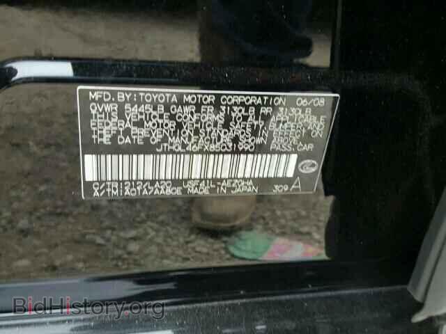 2008 LEXUS LS460 - VIN: JTHGL46FX85031990 - Фото 9