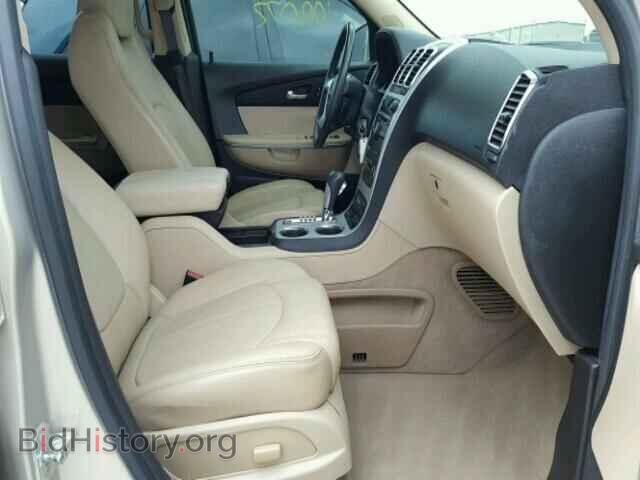 2011 GMC ACADIA - VIN: 1GKKRRED8BJ402283 - Photo 5