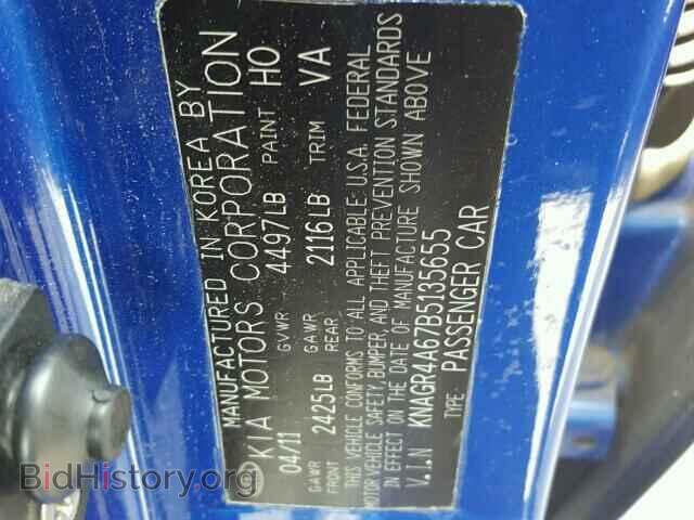 2011 KIA OPTIMA - VIN: KNAGR4A67B5135655 - Фото 10