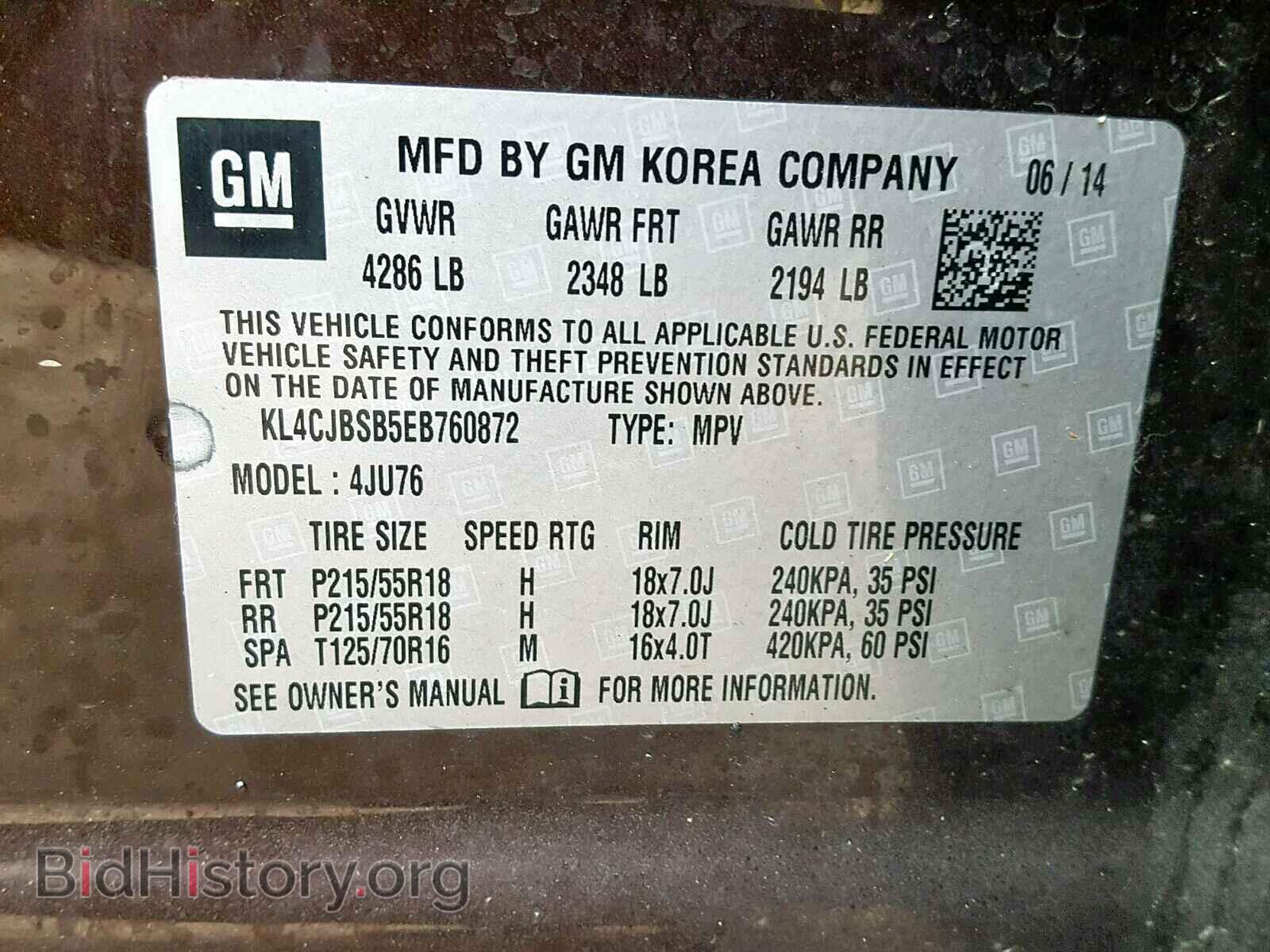 2014 BUICK ENCORE CON - VIN: KL4CJBSB5EB760872 - Photo 10