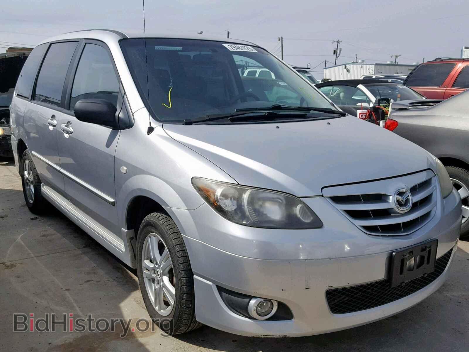 Photo  - MAZDA MPV WAGON 2006