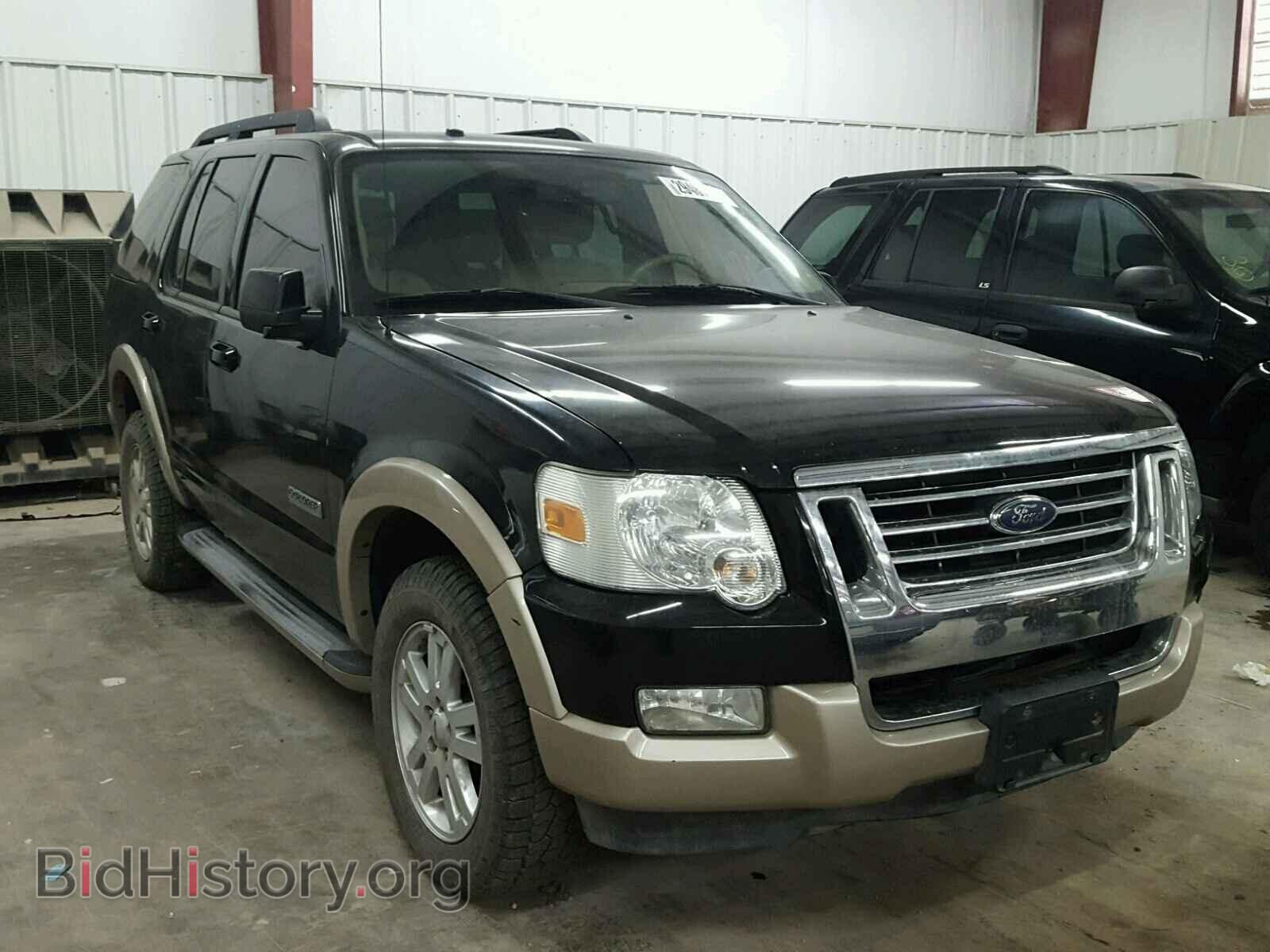 Photo 1FMEU74E38UA32546 - FORD EXPLORER 2008