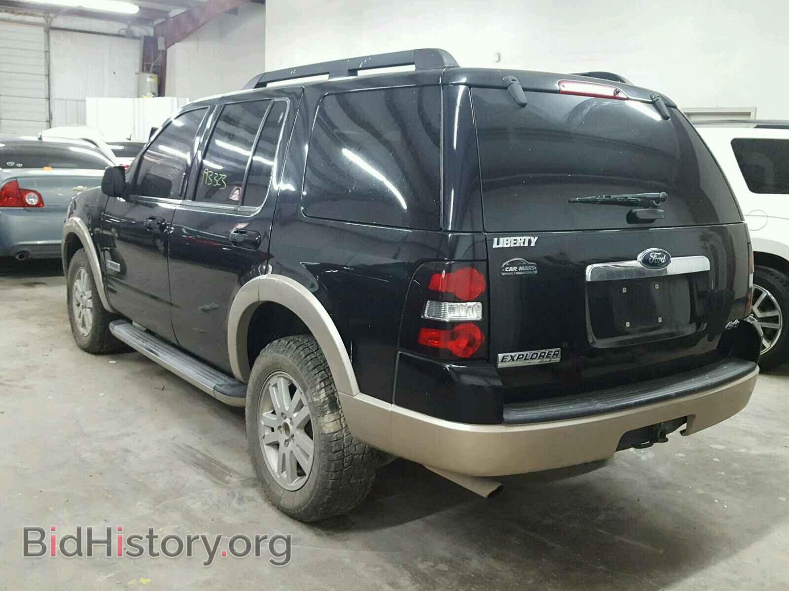 2008 FORD EXPLORER - VIN: 1FMEU74E38UA32546 - Фото 3