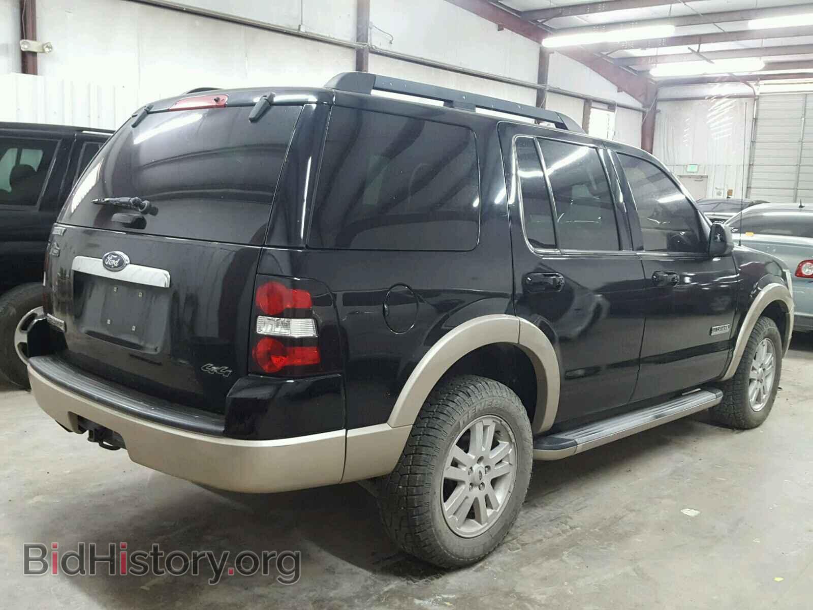2008 FORD EXPLORER - VIN: 1FMEU74E38UA32546 - Фото 4