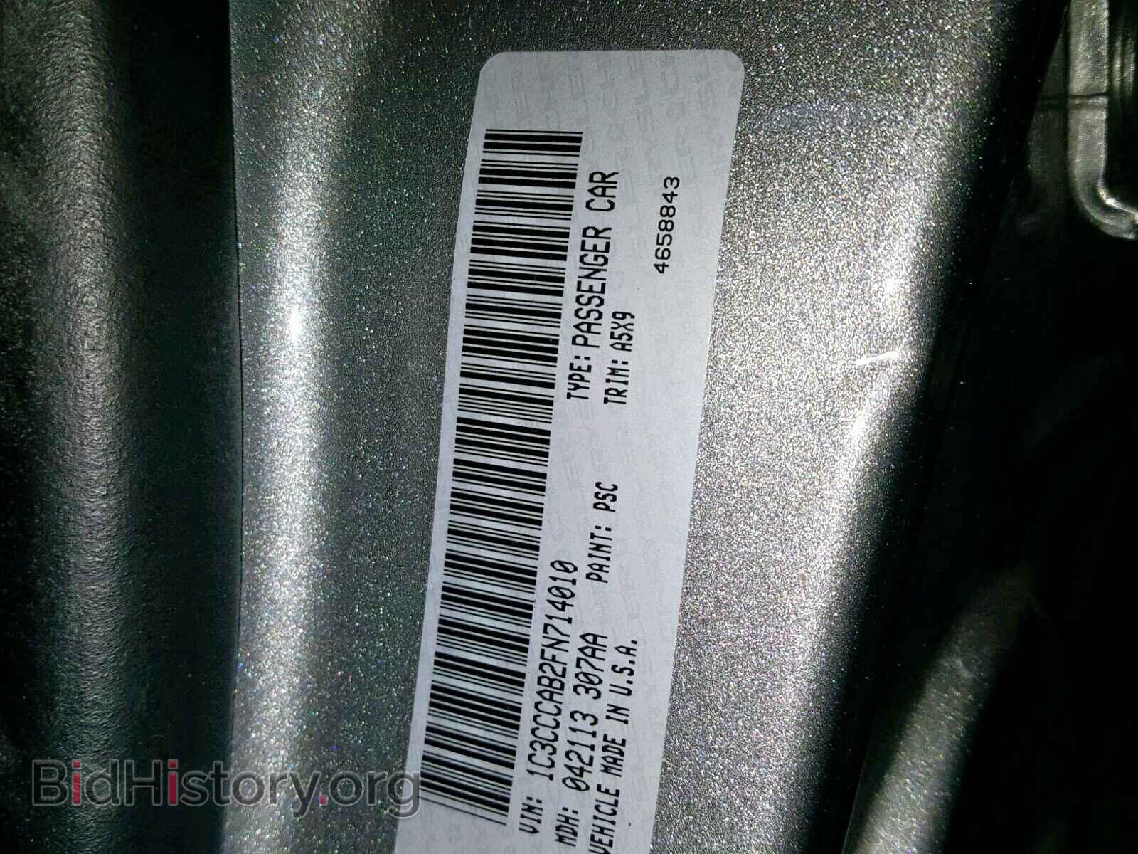 2015 CHRYSLER 200 - VIN: 1C3CCCAB2FN714010 - Photo 10