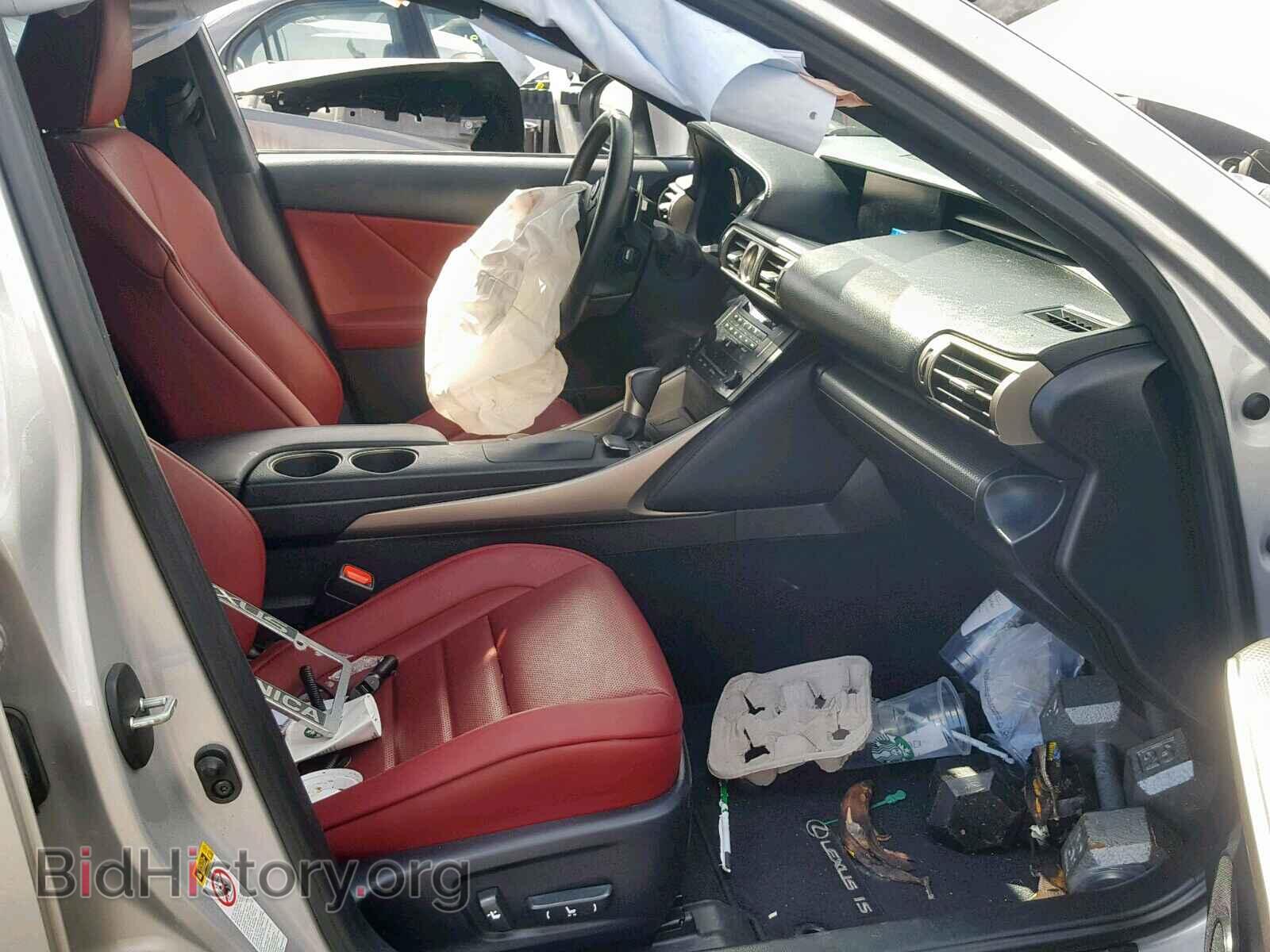 2014 LEXUS IS 250 - VIN: JTHBF1D26E5011635 - Фото 5