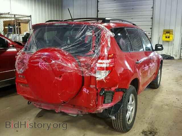 2011 TOYOTA RAV4 - VIN: JTMBF4DV9BD040044 - Фото 10