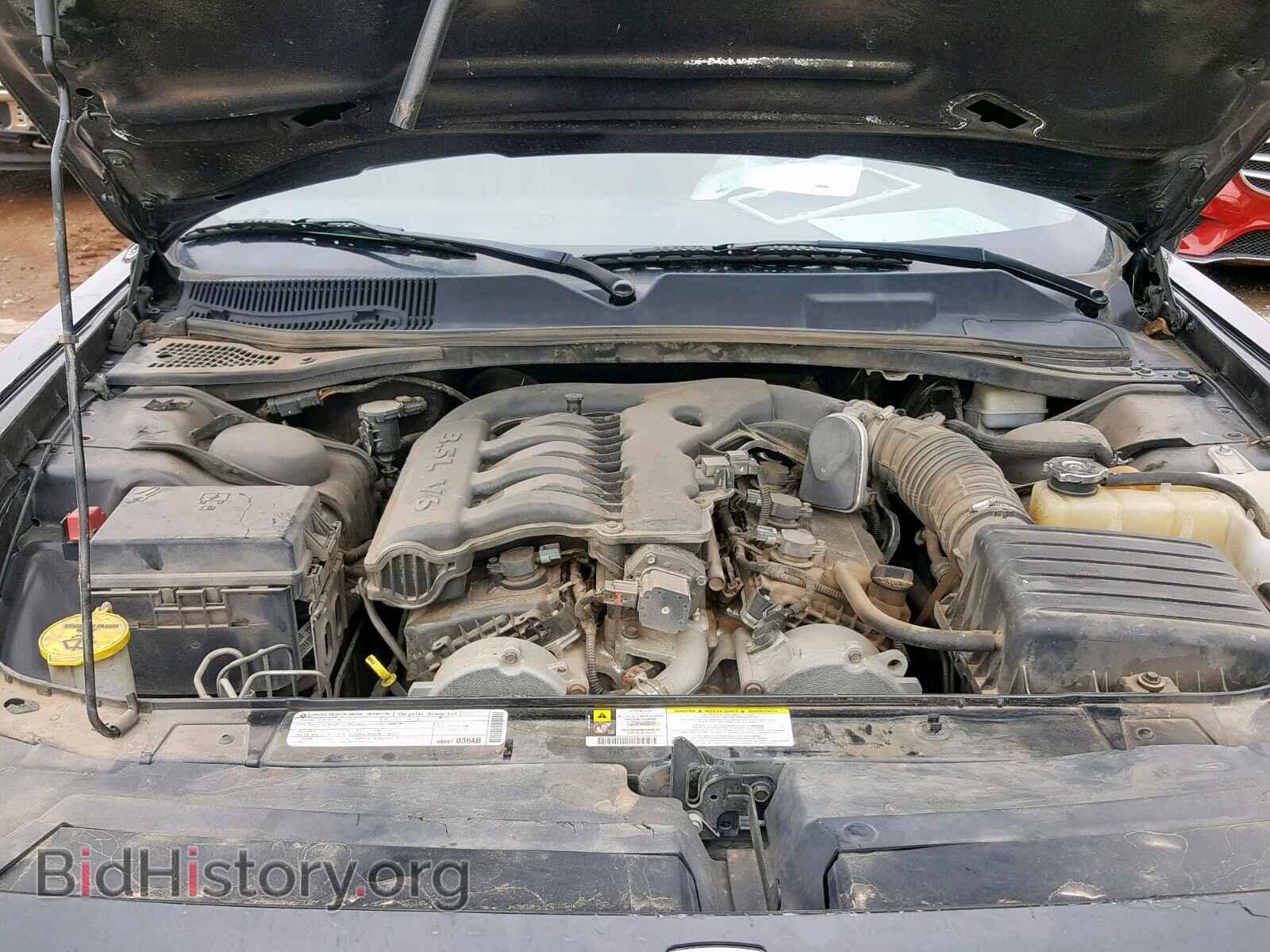 2010 DODGE CHALLENGER - VIN: 2B3CJ4DVXAH154754 - Photo 7