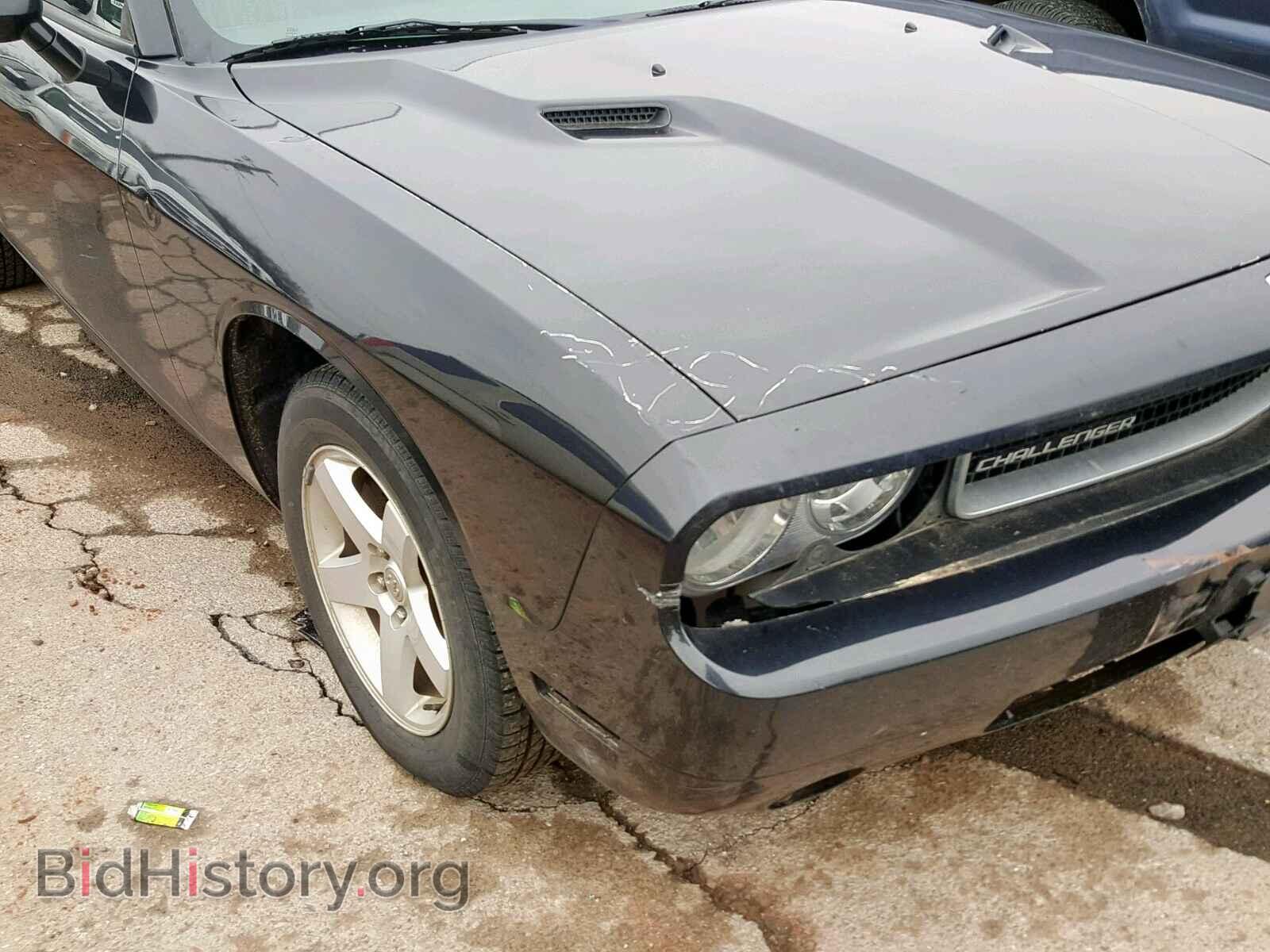 2010 DODGE CHALLENGER - VIN: 2B3CJ4DVXAH154754 - Photo 9