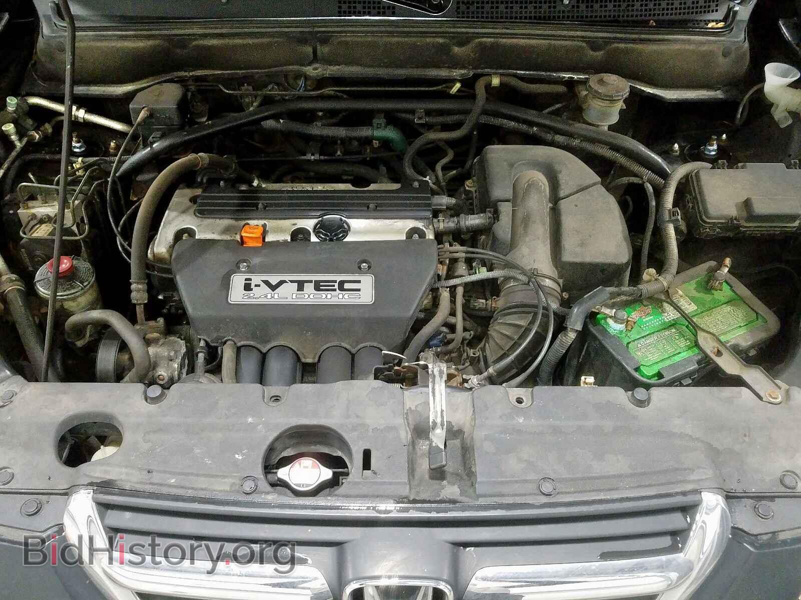 2003 HONDA CRV - VIN: JHLRD78823C011375 - Фото 7
