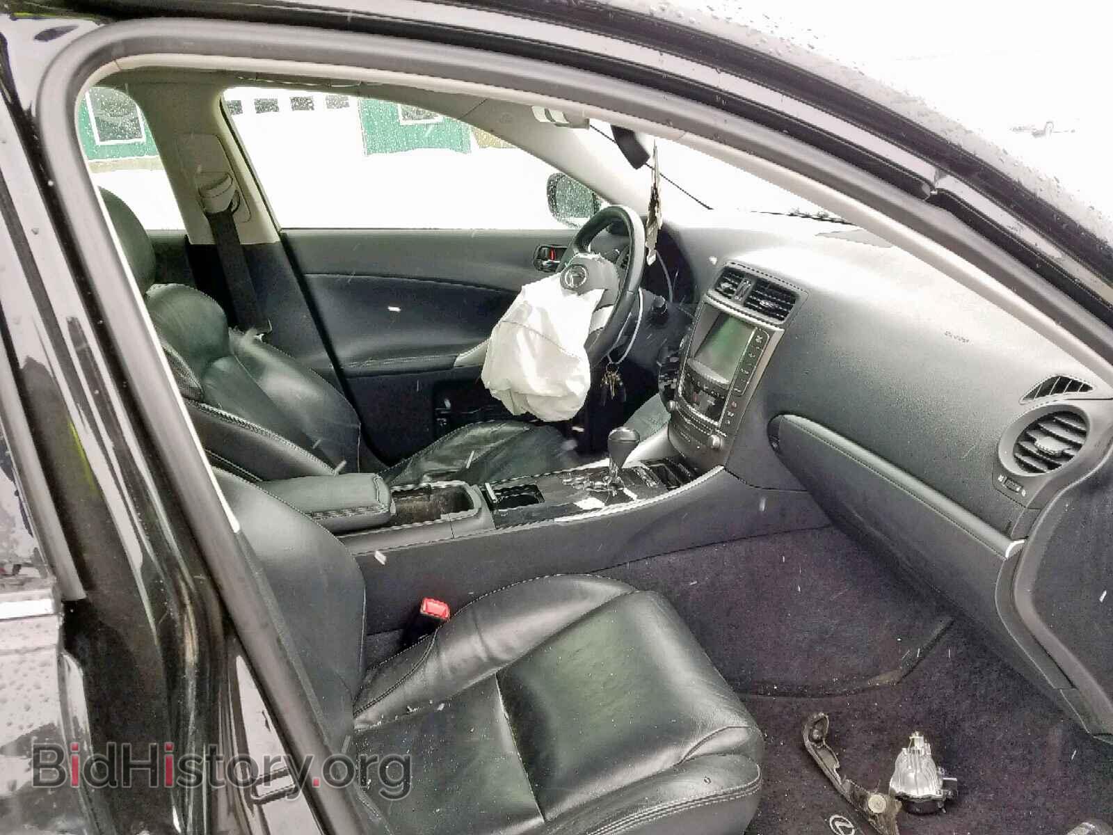2013 LEXUS IS - VIN: JTHCE5C23D5003121 - Фото 5