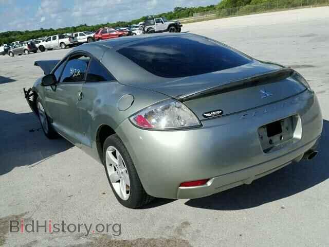 2008 MITSUBISHI ECLIPSE - VIN: 4A3AK24F88E040248 - Photo 3