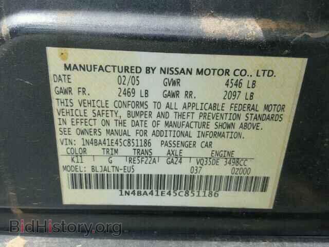 2005 NISSAN MAXIMA - VIN: 1N4BA41E45C851186 - Фото 10