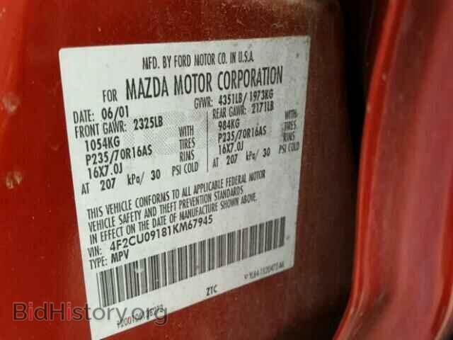 2001 MAZDA TRIBUTE - VIN: 4F2CU09181KM67945 - Фото 10