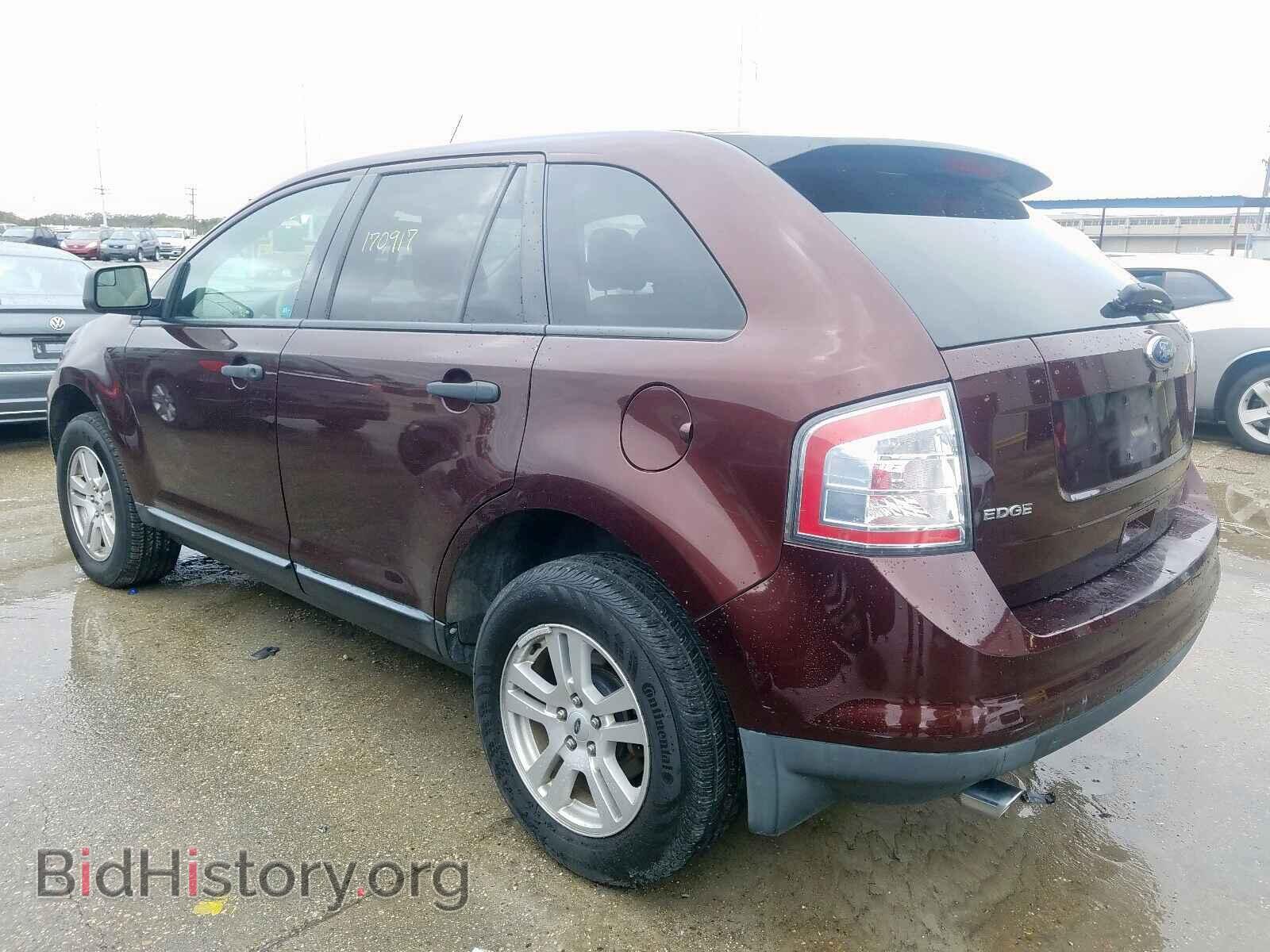 2009 FORD EDGE - VIN: 2FMDK36C19BA49925 - Photo 3