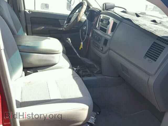 2008 DODGE RAM 3500 - VIN: 3D7ML48A28G217141 - Фото 5
