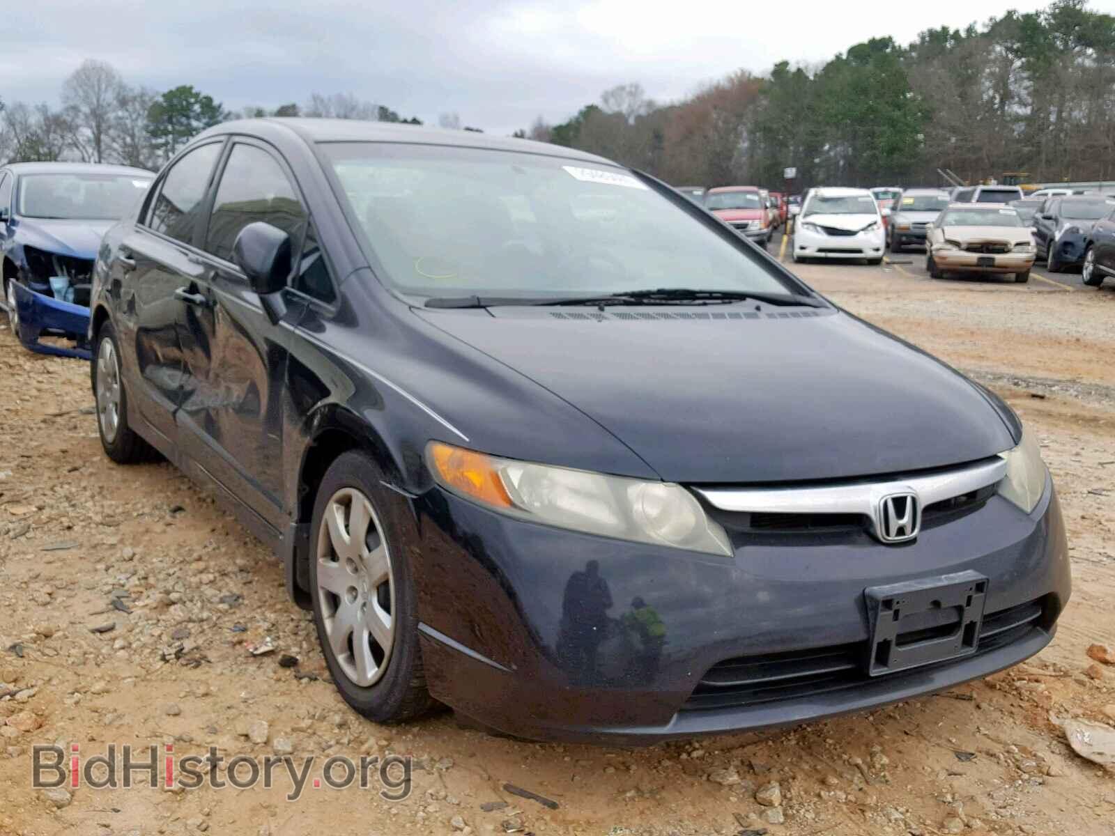 Фотография  - HONDA CIVIC LX 2008