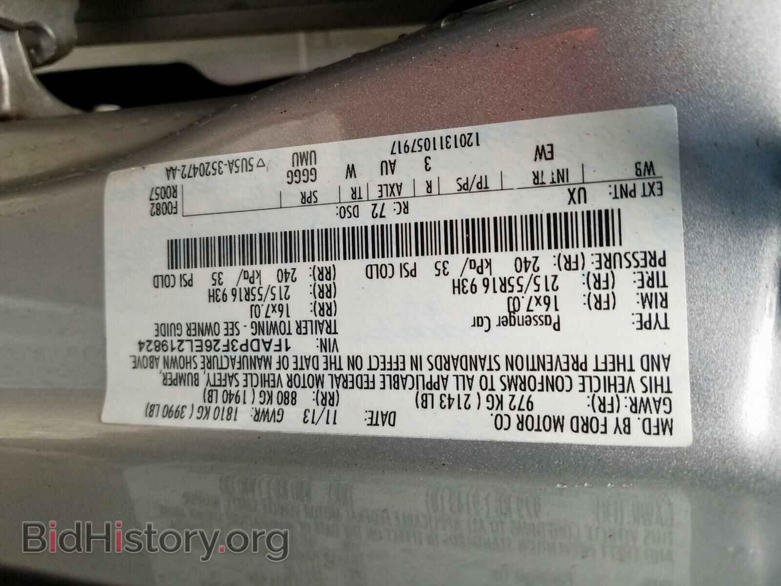 2014 FORD FOCUS - VIN: 1FADP3F26EL219824 - Фото 10