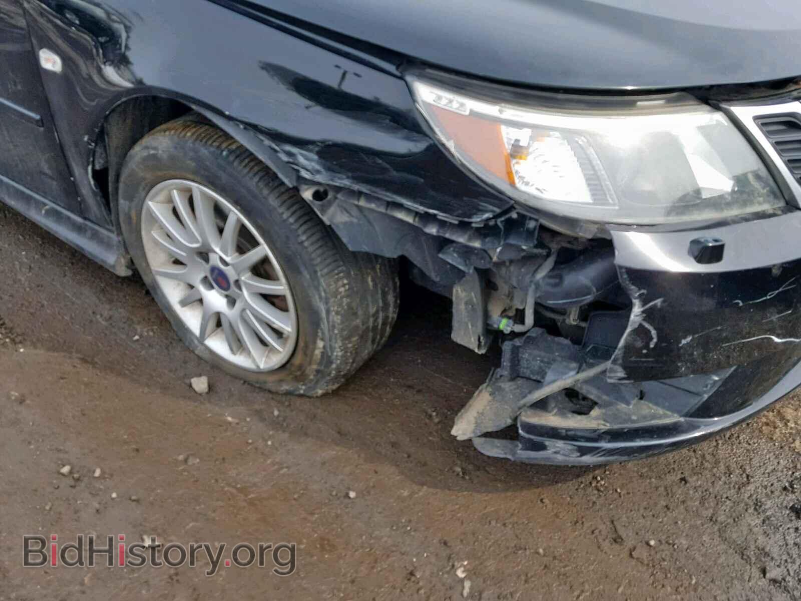 2008 SAAB 9 3 - VIN: YS3FB79Y886008502 - Фото 9