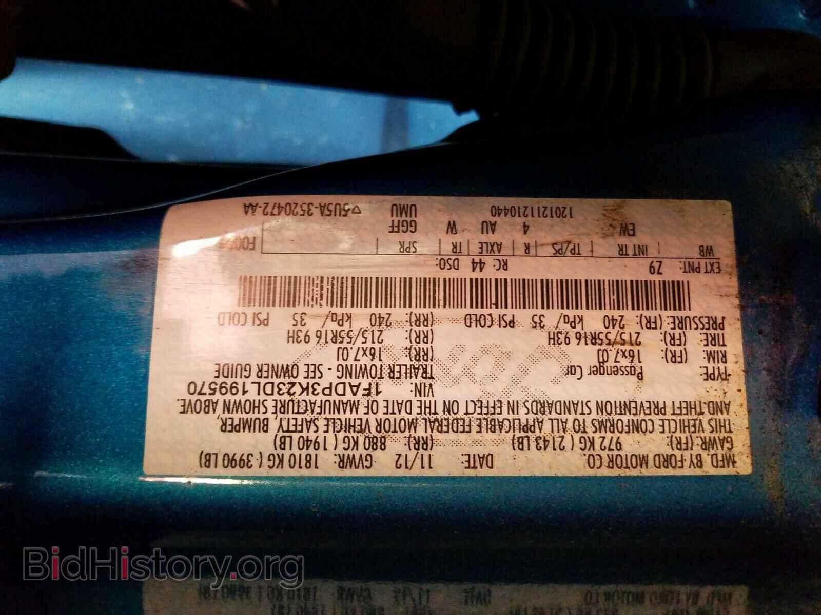 2013 FORD FOCUS - VIN: 1FADP3K23DL199570 - Фото 10