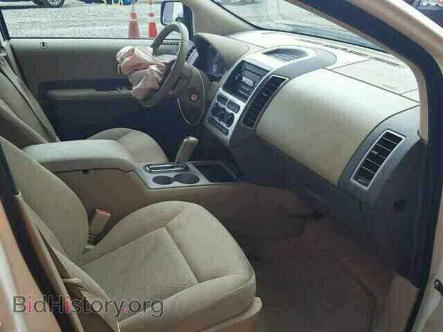 2007 FORD EDGE - VIN: 2FMDK38C97BA88529 - Photo 5