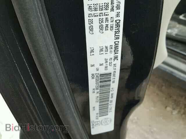 2013 DODGE CARAVAN - VIN: 2C4RDGBGXDR729388 - Фото 10