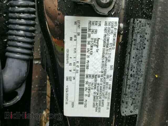 2012 FORD FOCUS - VIN: 1FAHP3K24CL447664 - Фото 10