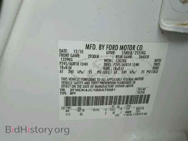 2011 FORD EDGE - VIN: 2FMDK4JC1BBA70681 - Photo 10