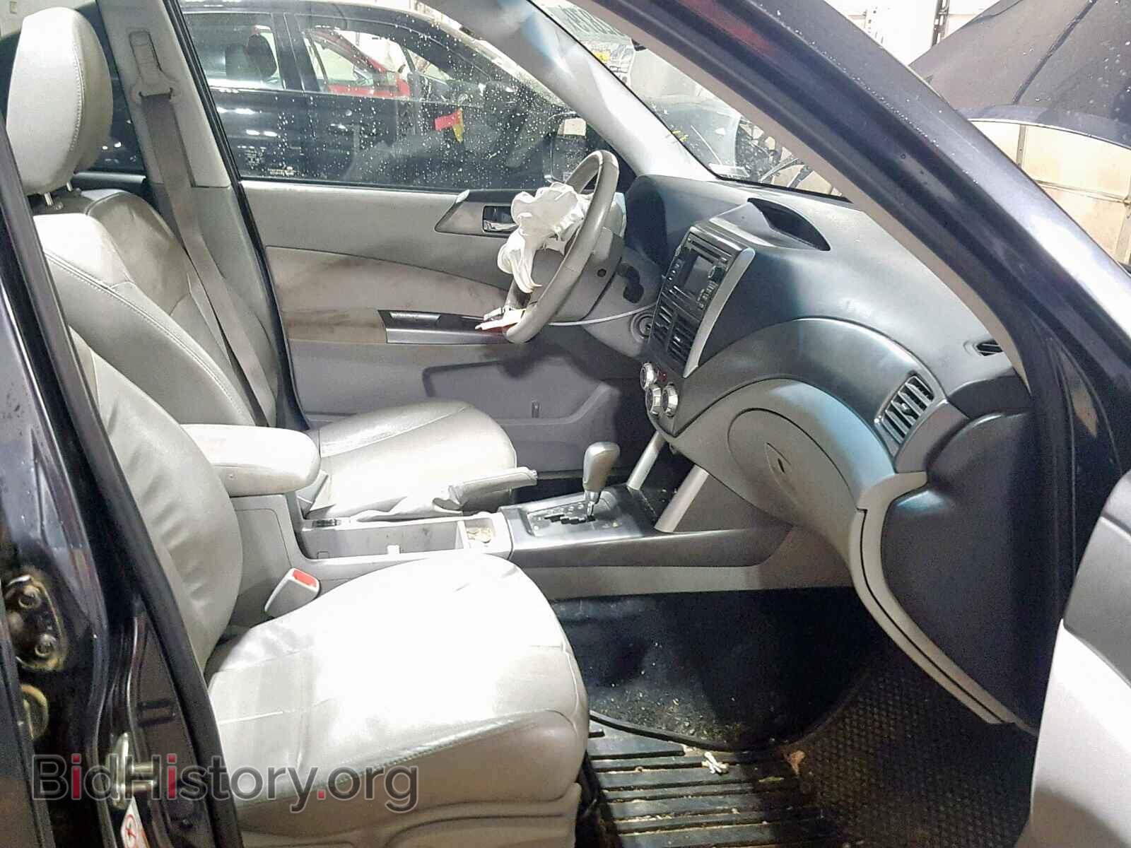 2013 SUBARU FORESTER - VIN: JF2SHAEC3DH434139 - Фото 5